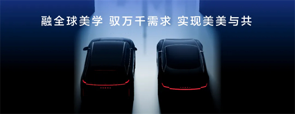 從“金鳳凰”到智能領(lǐng)航者，上汽傳奇永不落幕