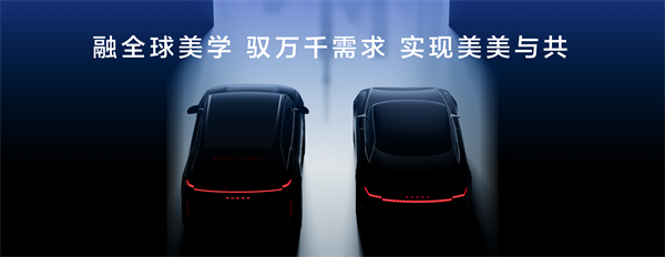 走進用戶心，上汽最懂你