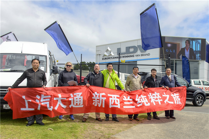 重承諾守信用彰顯國際品牌可信賴形象，全球戰(zhàn)略發(fā)達(dá)國家市場成亮點
