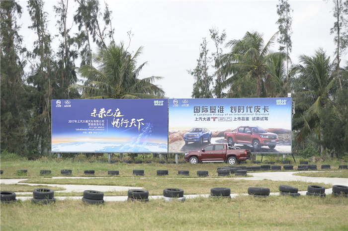 深度解析“劃時代皮卡”，看T60如何演繹皮卡新世代