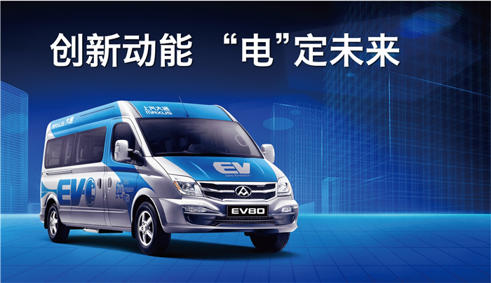 國內(nèi)首個獲得歐洲“E”字頭認證電池，為這家車企豎起大拇指