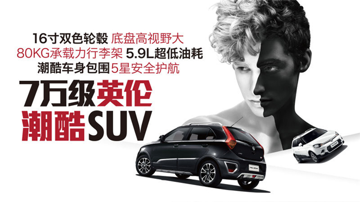 魅力綻放！上汽MG名爵“品牌年”廣州車(chē)展完美收官