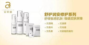 修復(fù)皮膚屏障,你做對了嗎? 修復(fù)皮膚屏障,你做對了嗎?