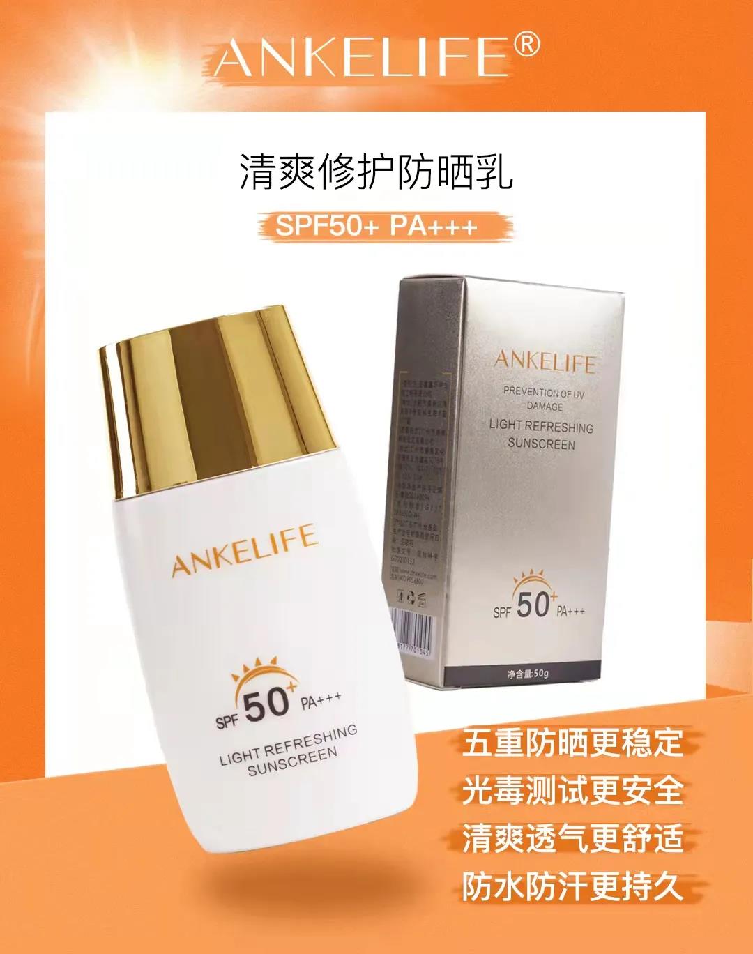 不再談“酸”色變!輕松Get刷酸正確姿勢(shì)! 不再談“酸”色變!輕松Get刷酸正確姿勢(shì)!