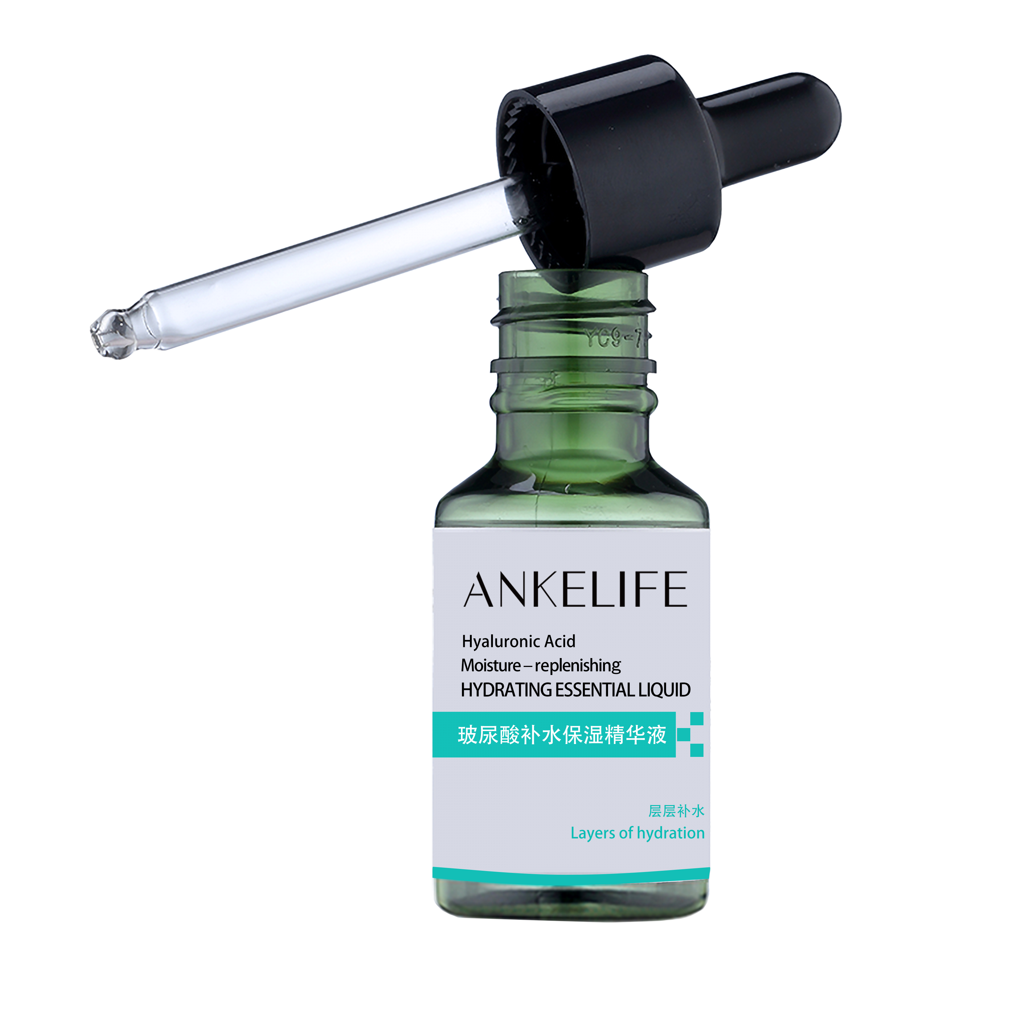 安科麗玻尿酸補水保濕精華液