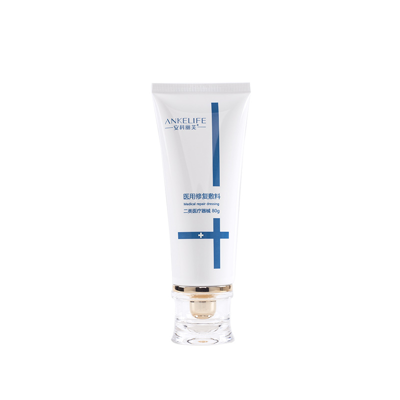 醫用修復敷料(乳液) 醫用修復敷料(乳液)