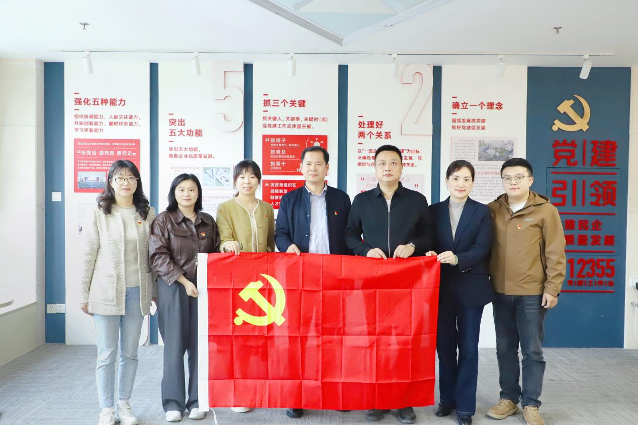 不忘初心、薪火傳承——合肥市場(chǎng)監(jiān)督局夢(mèng)園所走進(jìn)安科麗開(kāi)展“五抓五送”黨建活動(dòng)