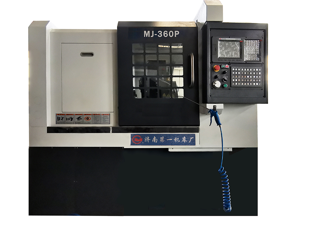 醫用修復敷料(面霜) 醫用修復敷料(面霜)