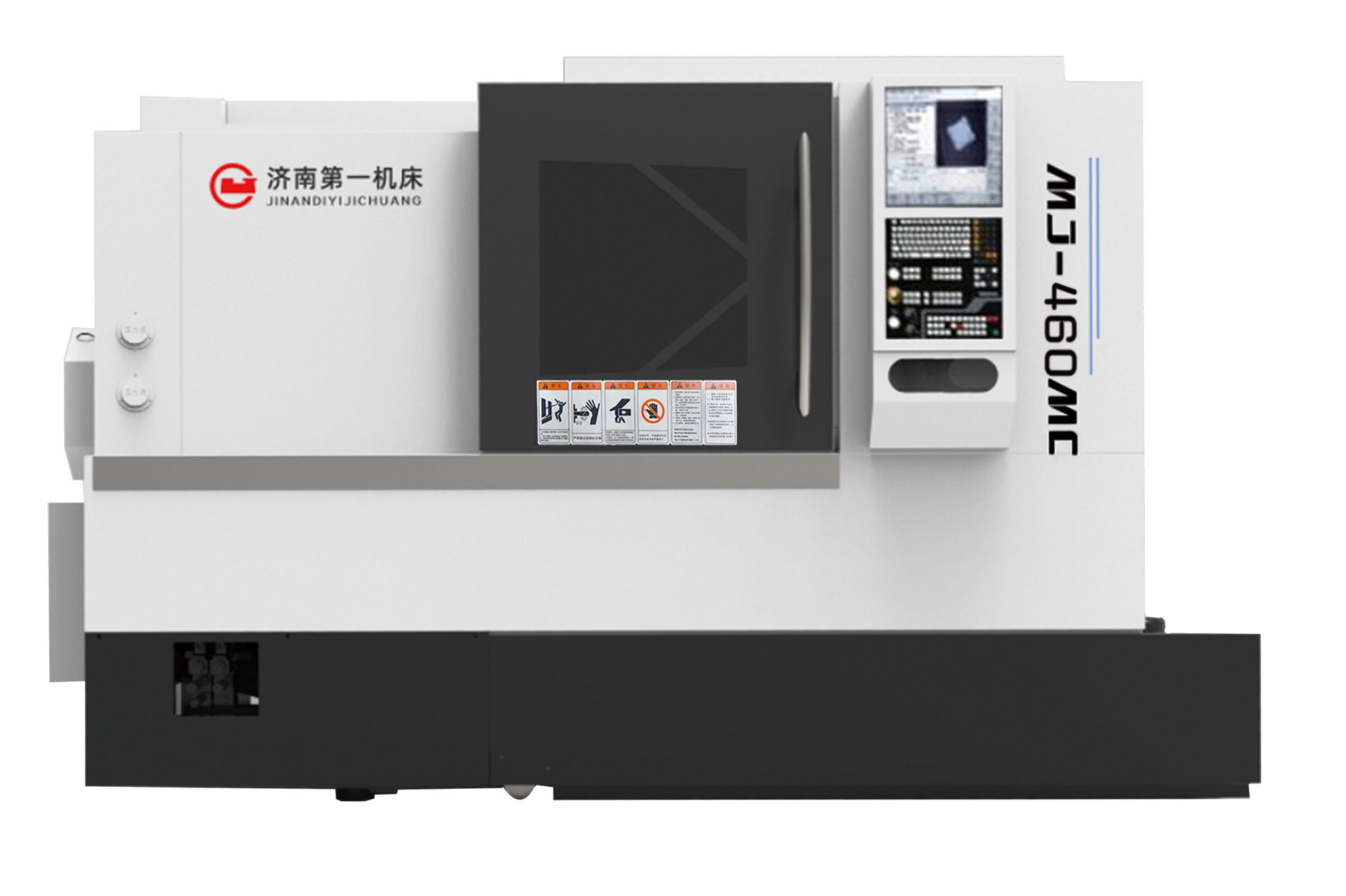 醫用修復敷料(精華) 醫用修復敷料(精華)